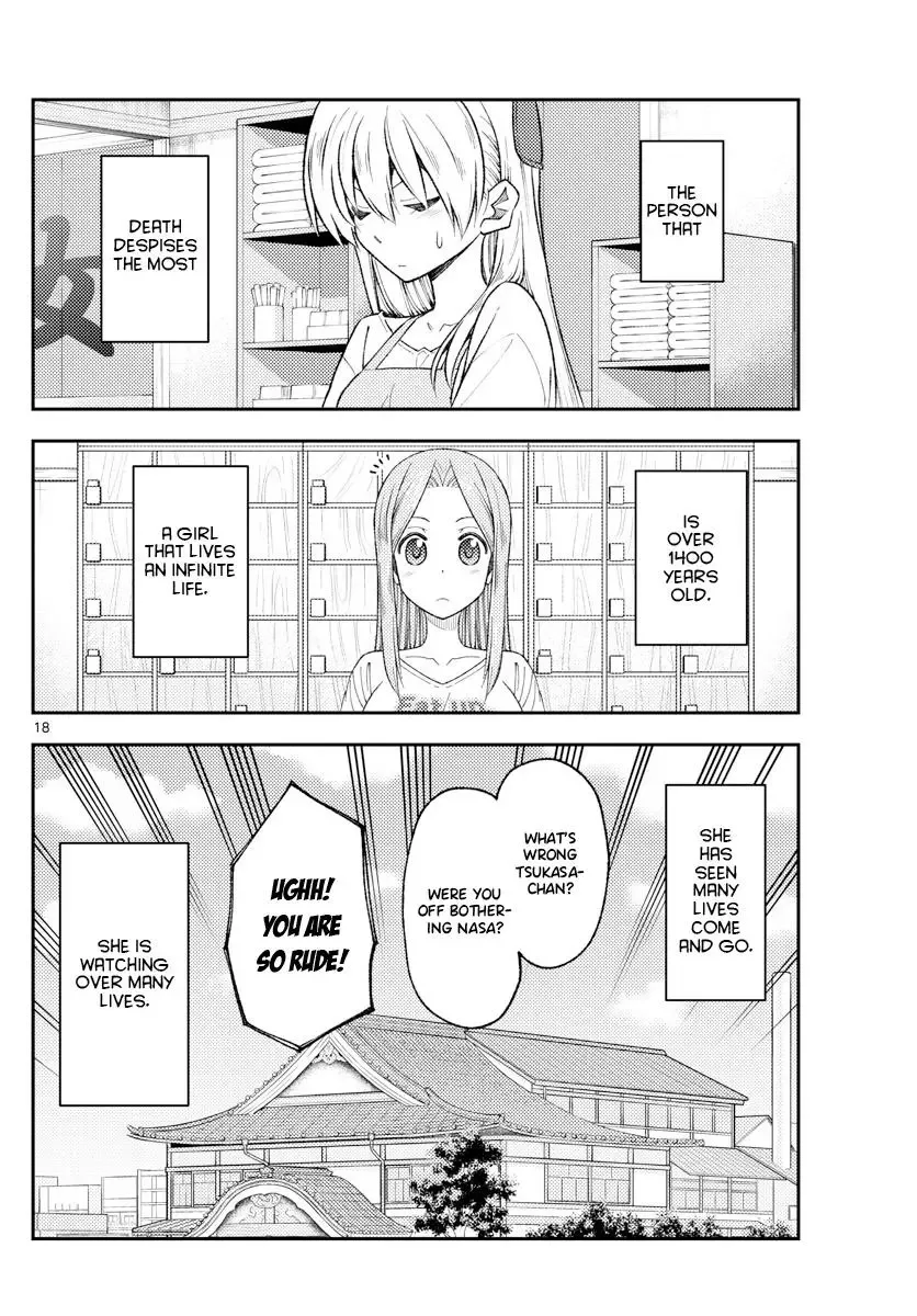 Tonikaku Kawaii Chapter 190 page 18