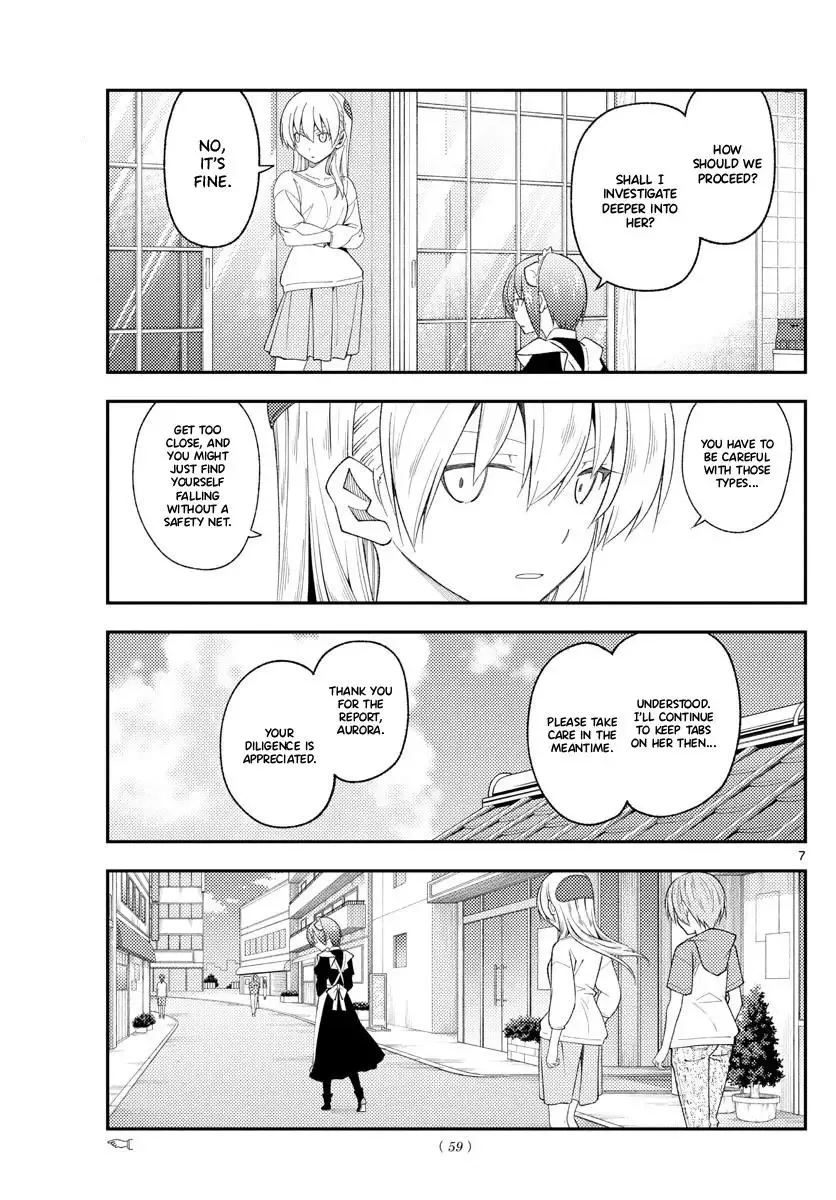 Tonikaku Kawaii Chapter 191 page 7