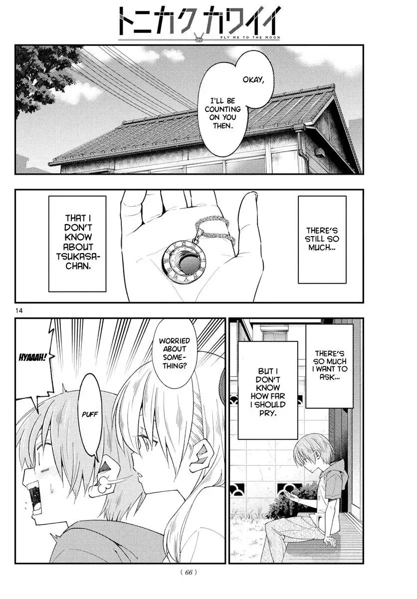 Tonikaku Kawaii Chapter 191 page 14