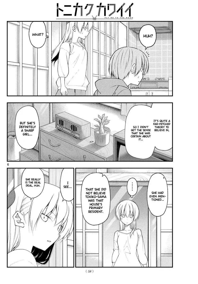 Tonikaku Kawaii Chapter 191 page 6