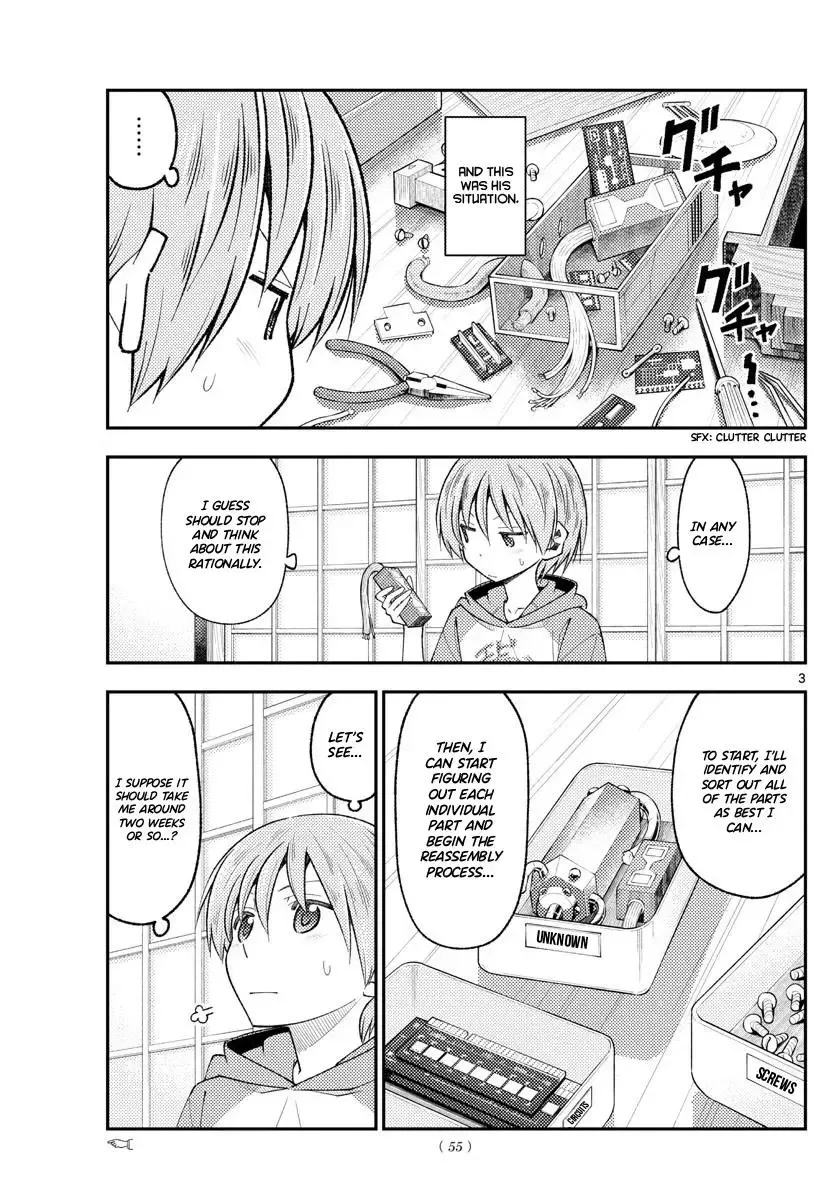 Tonikaku Kawaii Chapter 191 page 3