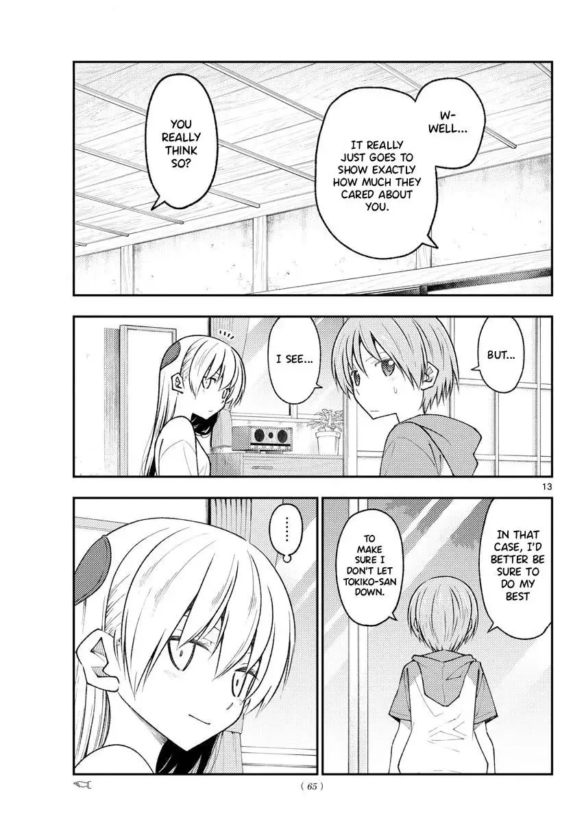 Tonikaku Kawaii Chapter 191 page 13