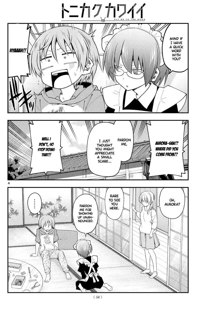 Tonikaku Kawaii Chapter 191 page 4