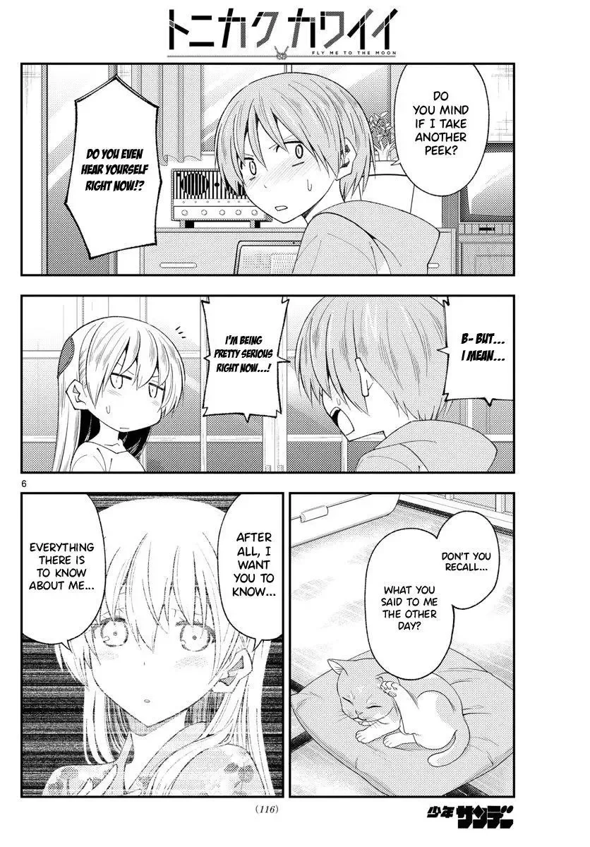 Tonikaku Kawaii Chapter 192 page 6
