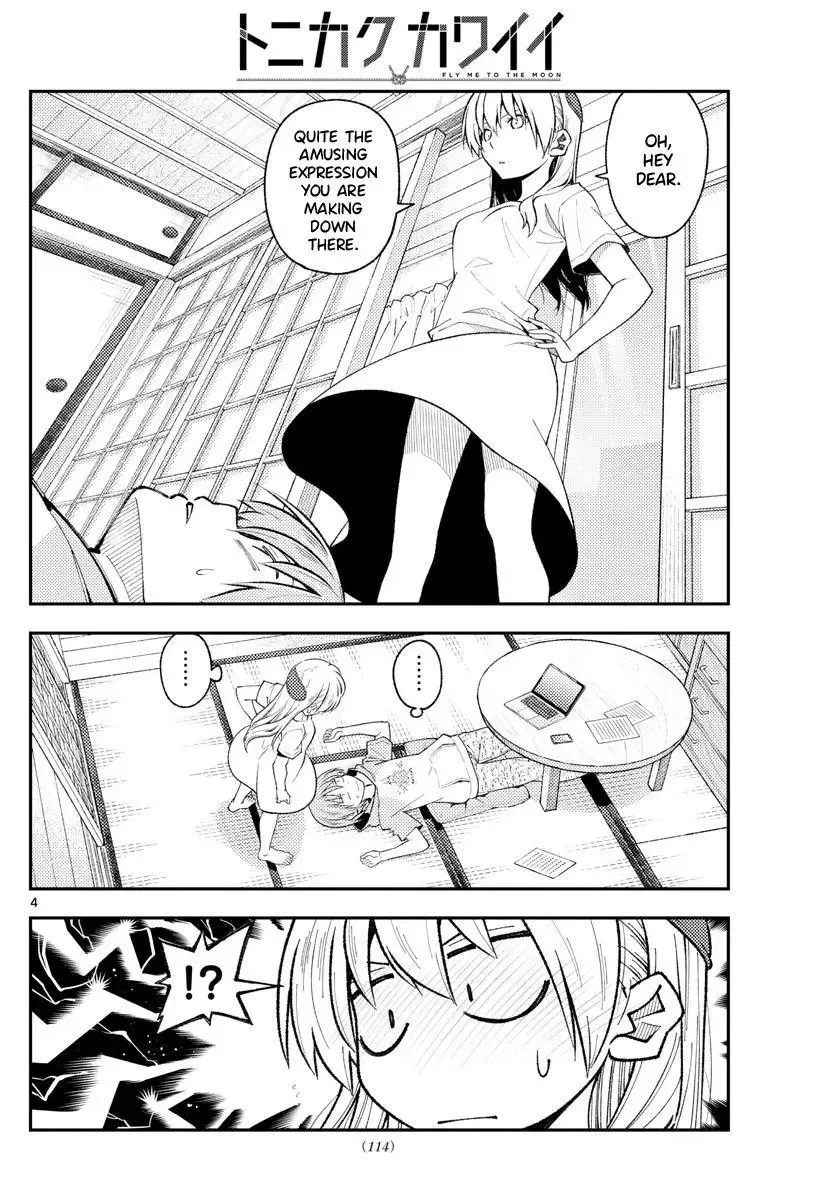 Tonikaku Kawaii Chapter 192 page 4