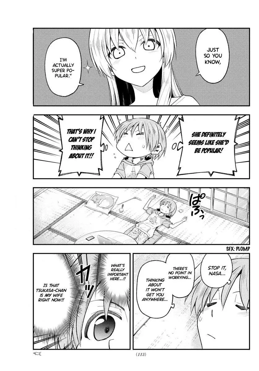 Tonikaku Kawaii Chapter 192 page 3
