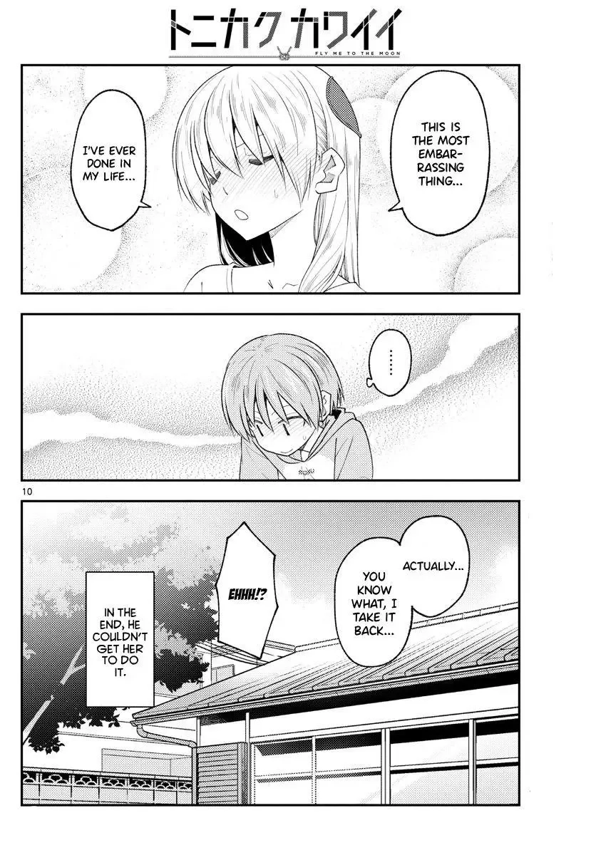 Tonikaku Kawaii Chapter 192 page 10