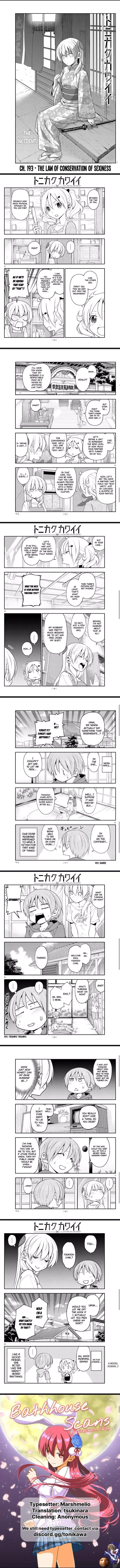 Tonikaku Kawaii Chapter 193 page 1