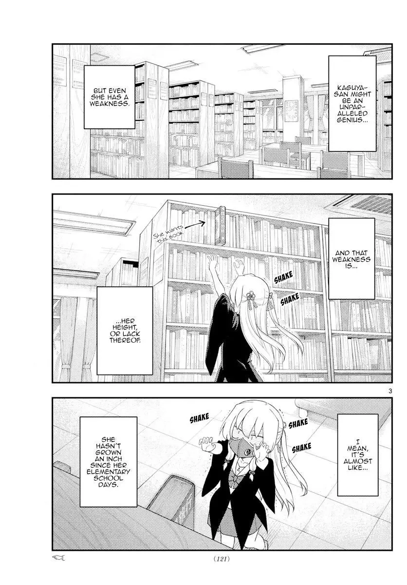 Tonikaku Kawaii Chapter 194 page 3