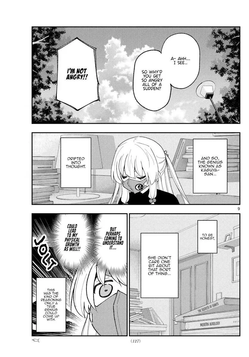 Tonikaku Kawaii Chapter 194 page 9