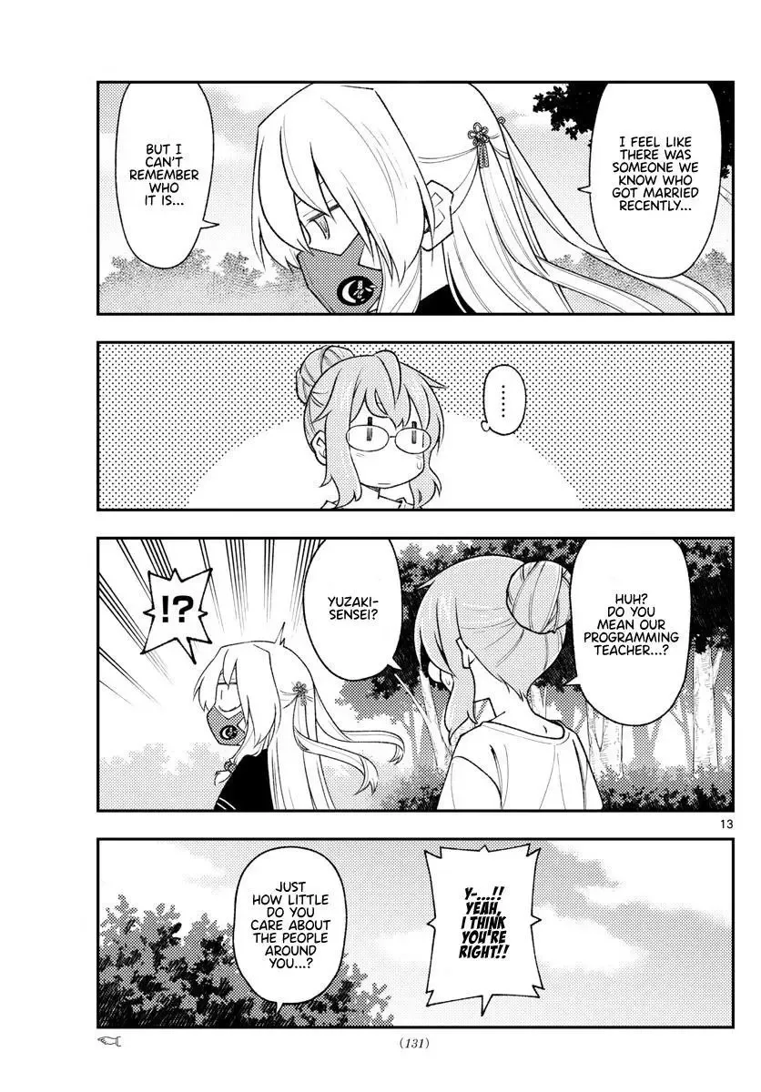 Tonikaku Kawaii Chapter 194 page 13