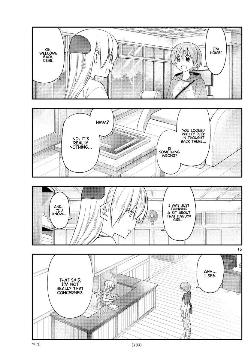 Tonikaku Kawaii Chapter 194 page 15