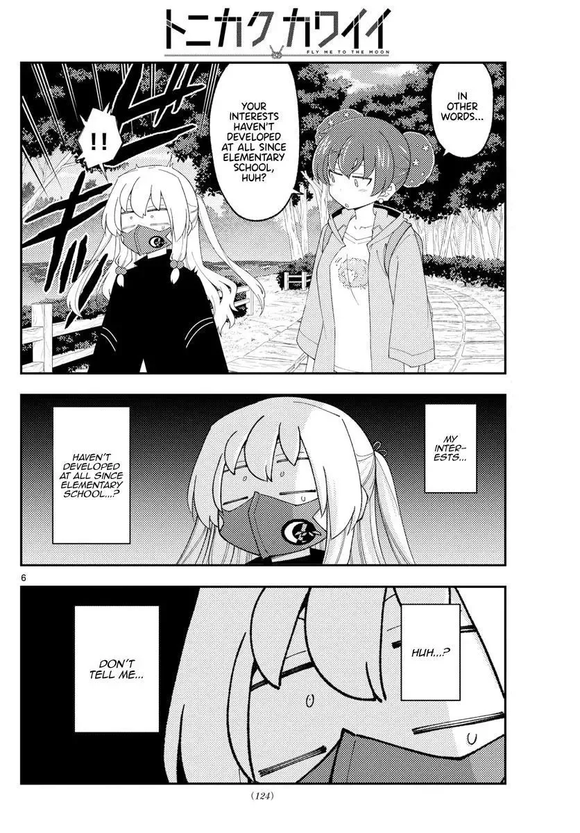 Tonikaku Kawaii Chapter 194 page 6