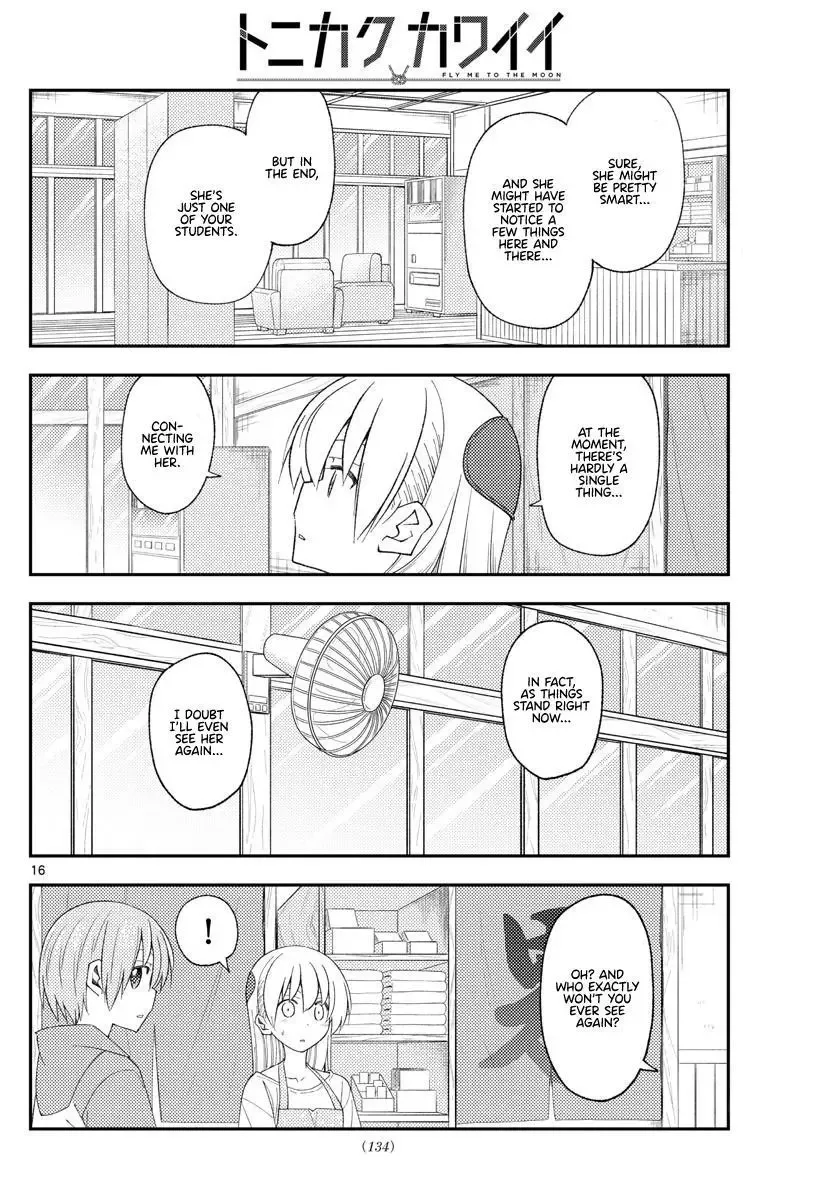 Tonikaku Kawaii Chapter 194 page 16