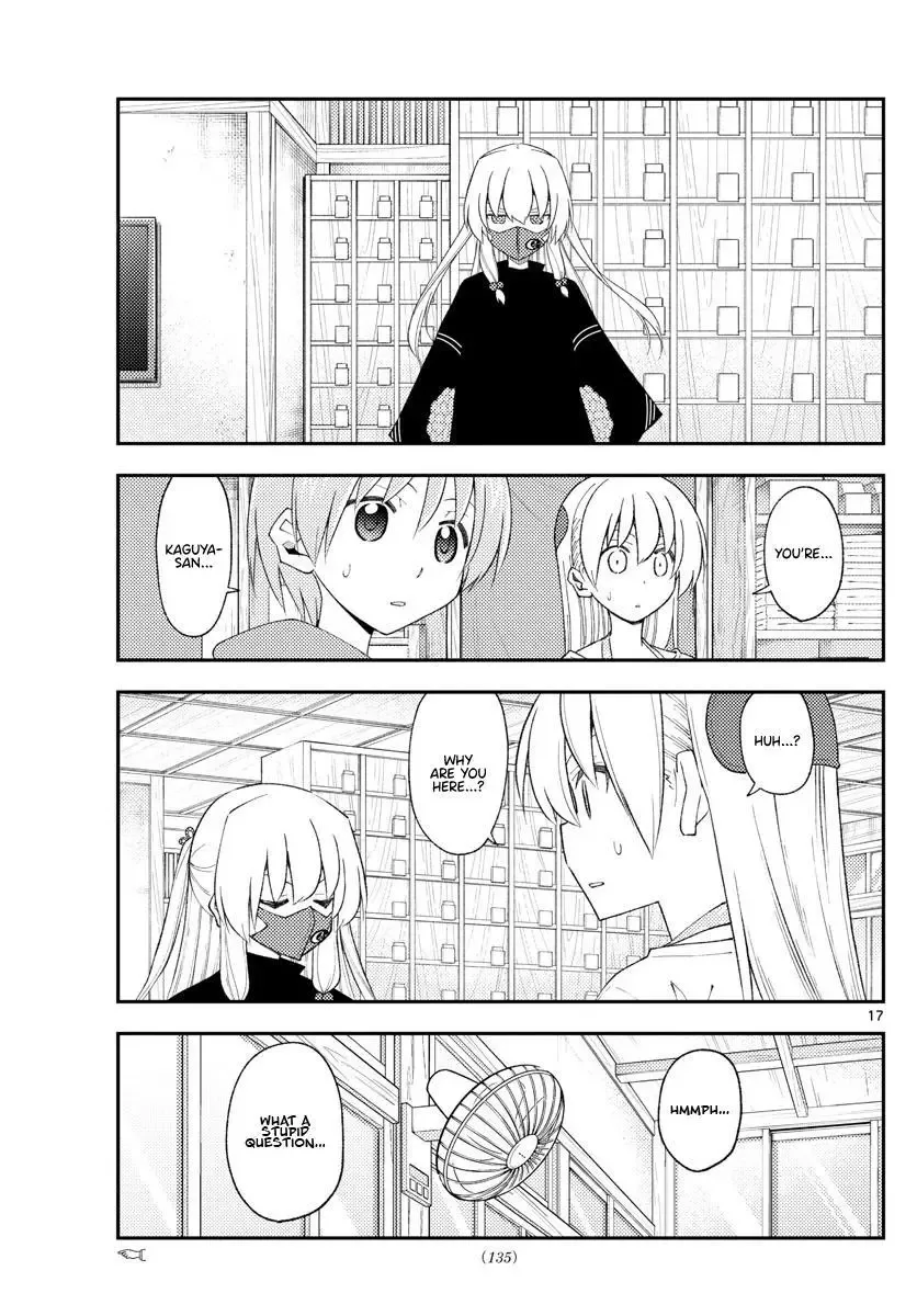 Tonikaku Kawaii Chapter 194 page 17