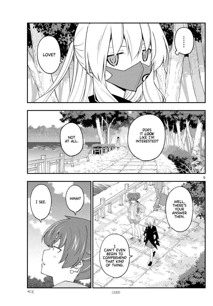 Tonikaku Kawaii Chapter 194 page 5