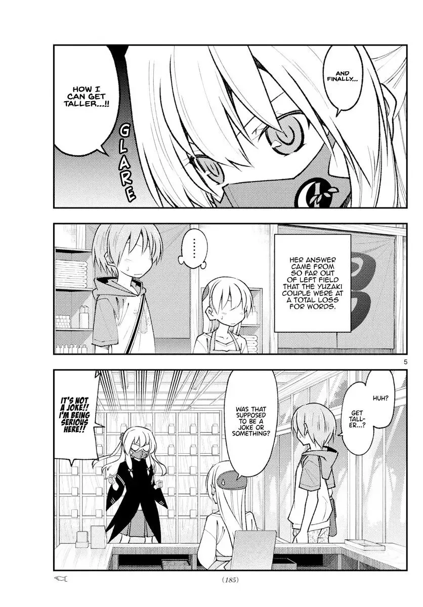 Tonikaku Kawaii Chapter 195 page 5