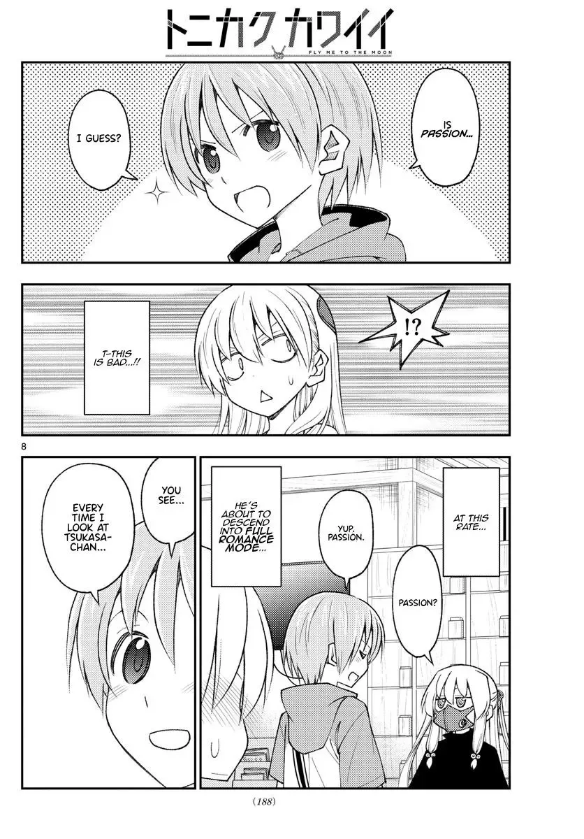 Tonikaku Kawaii Chapter 195 page 8