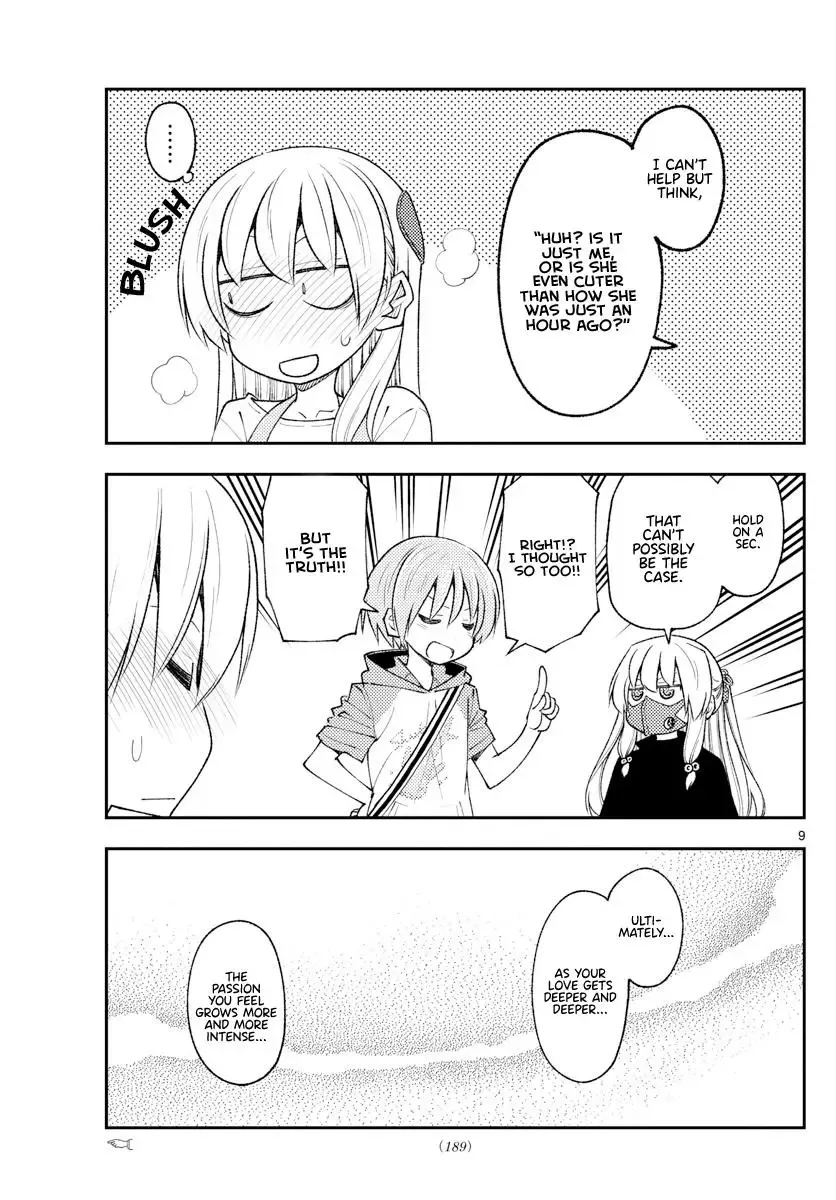 Tonikaku Kawaii Chapter 195 page 9