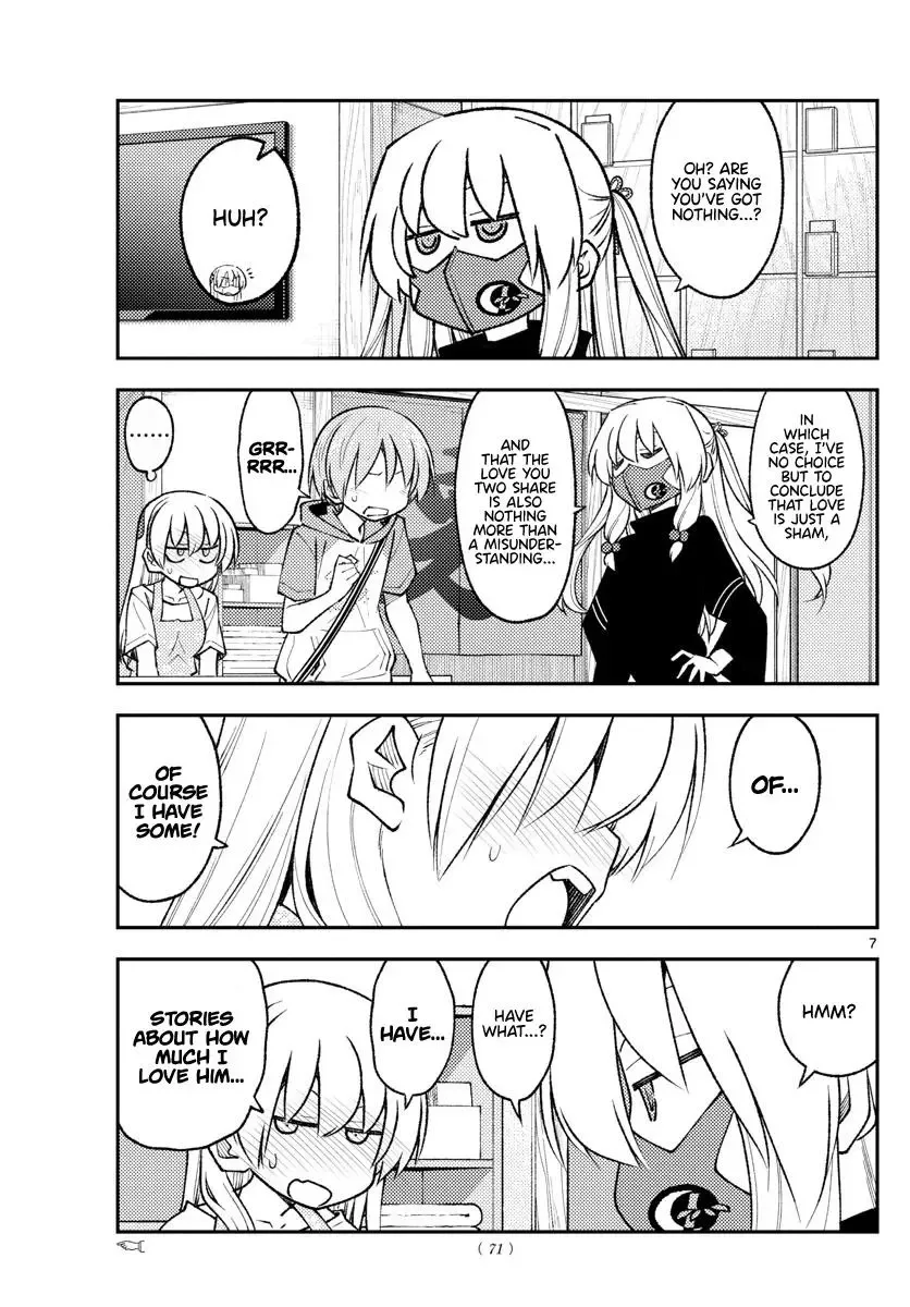 Tonikaku Kawaii Chapter 196 page 7
