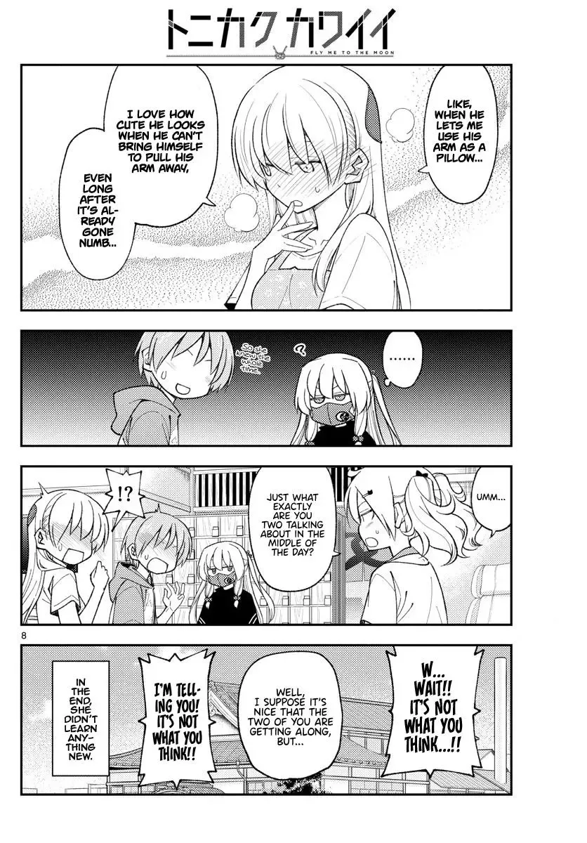 Tonikaku Kawaii Chapter 196 page 8