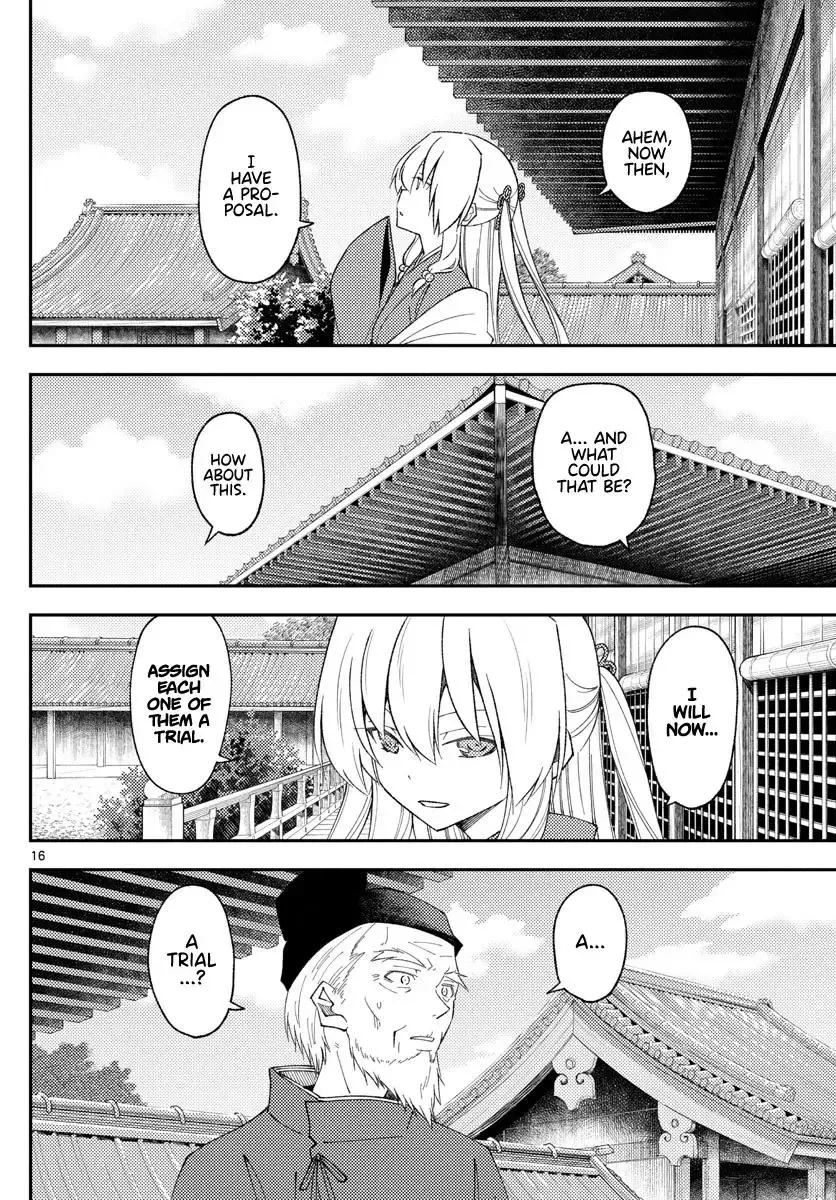 Tonikaku Kawaii Chapter 197 page 17