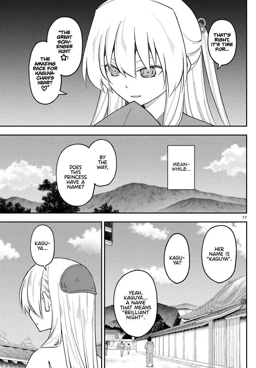 Tonikaku Kawaii Chapter 197 page 18