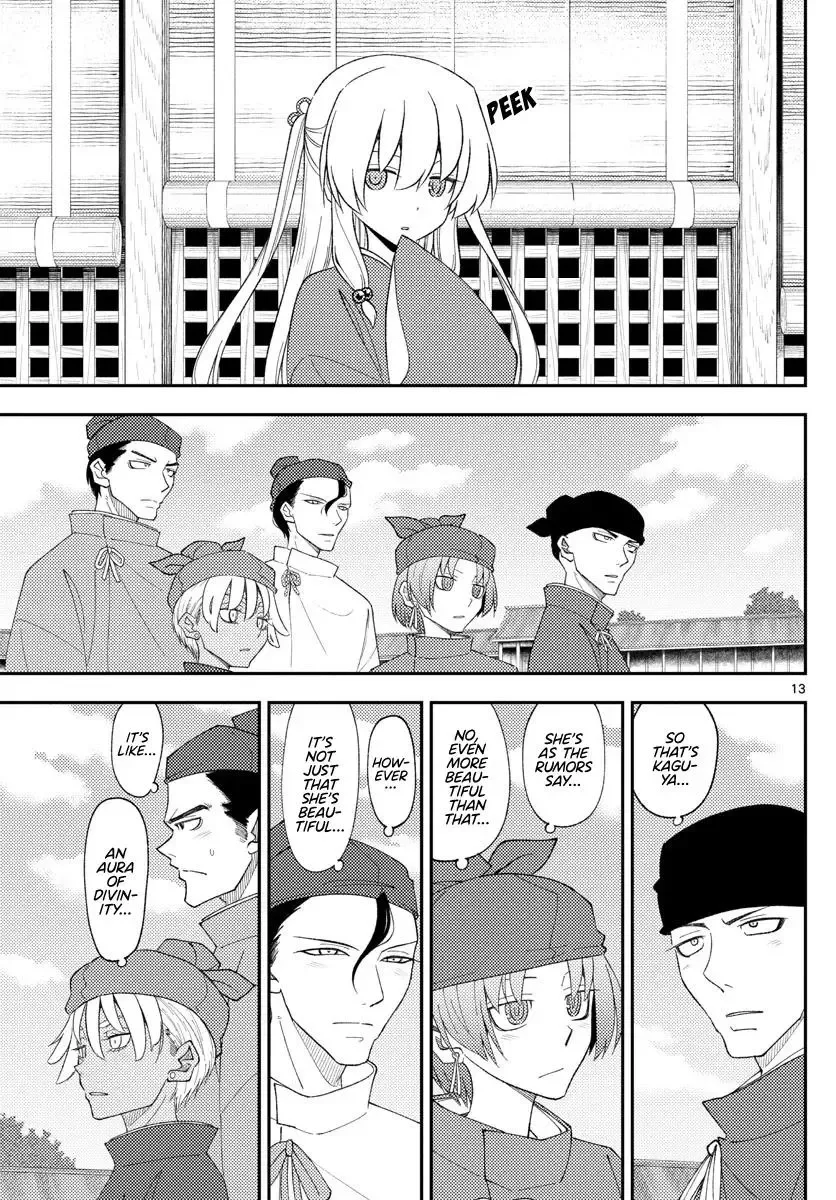 Tonikaku Kawaii Chapter 197 page 14