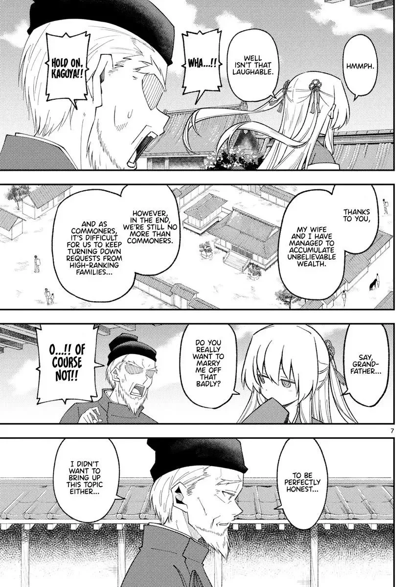 Tonikaku Kawaii Chapter 197 page 8