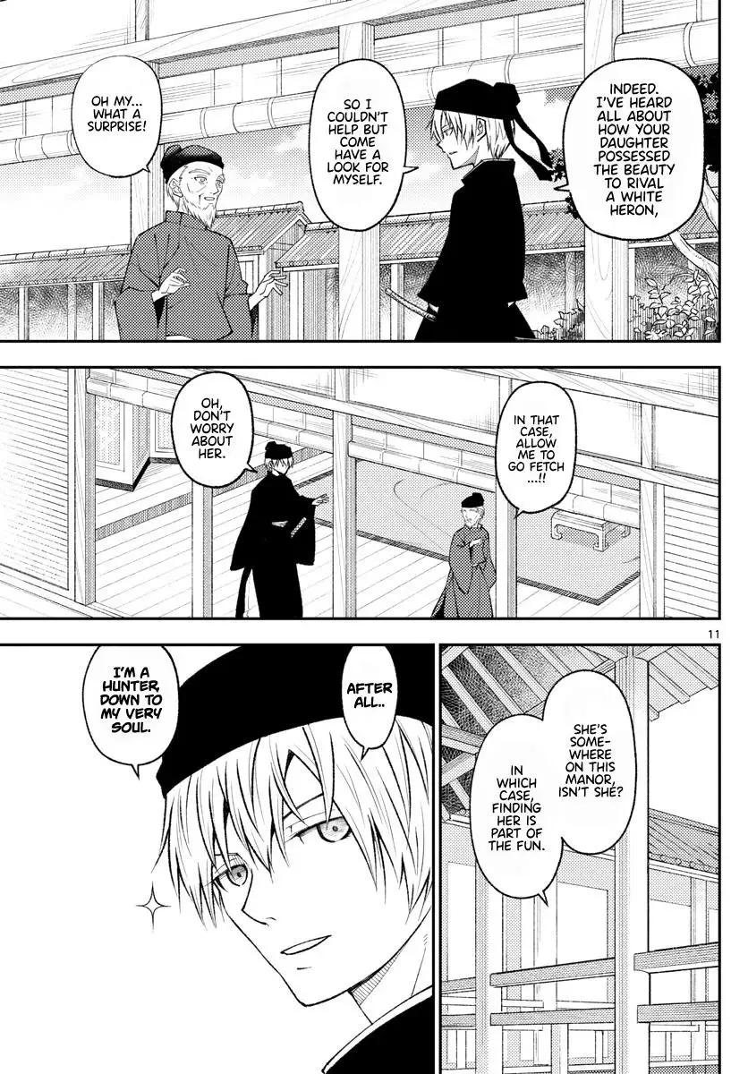 Tonikaku Kawaii Chapter 198 page 11