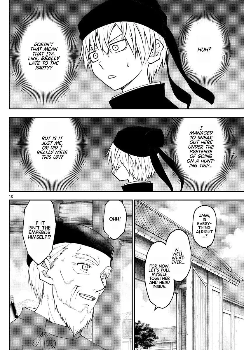 Tonikaku Kawaii Chapter 198 page 10