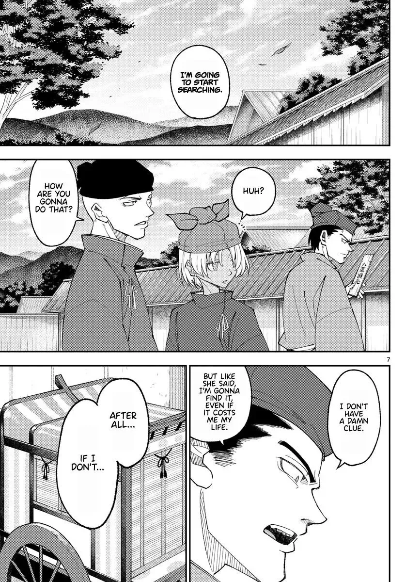 Tonikaku Kawaii Chapter 198 page 7