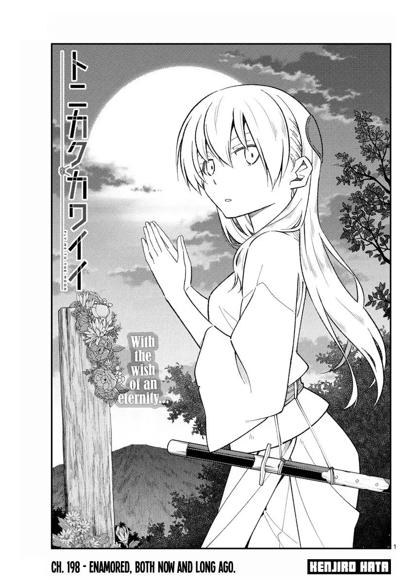 Tonikaku Kawaii Chapter 198 page 1