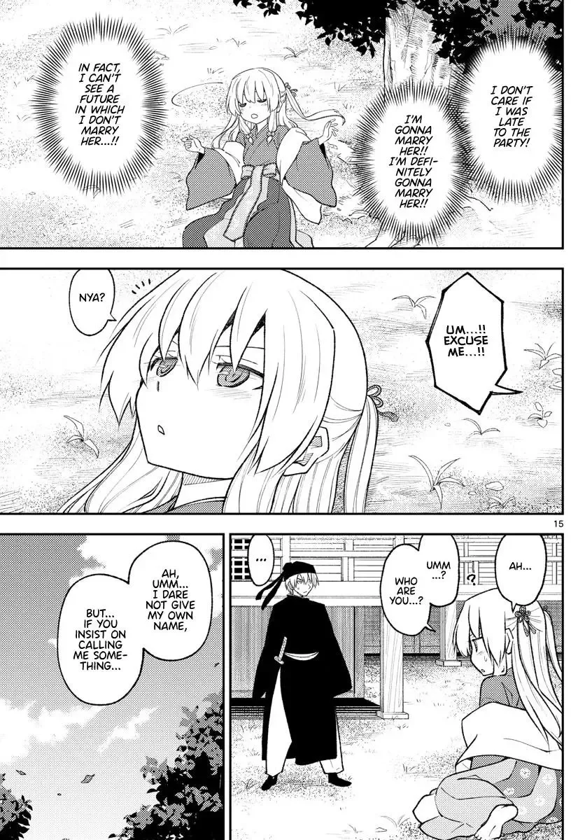 Tonikaku Kawaii Chapter 198 page 15