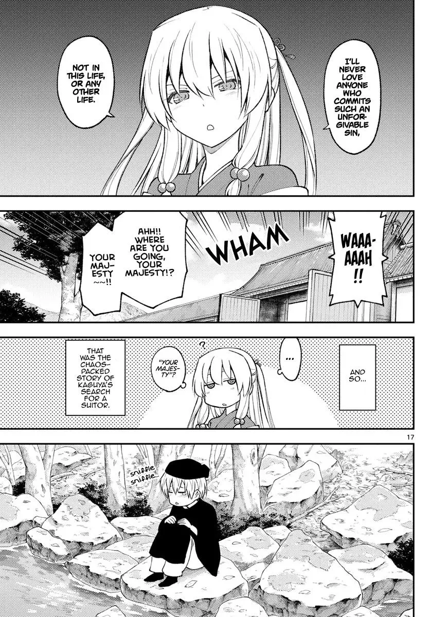 Tonikaku Kawaii Chapter 198 page 17