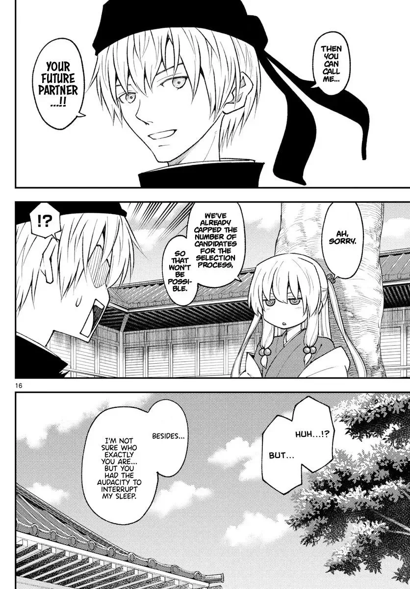 Tonikaku Kawaii Chapter 198 page 16