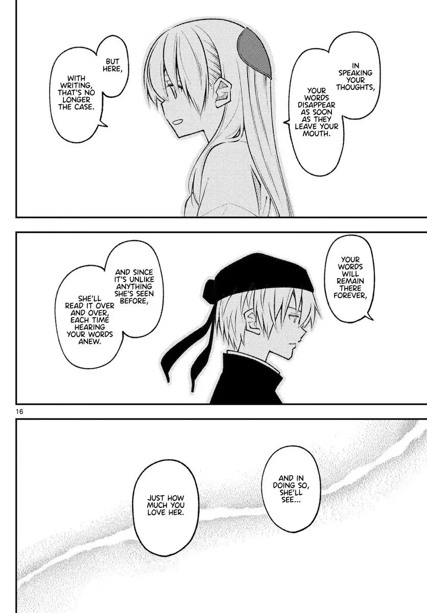 Tonikaku Kawaii Chapter 199 page 16