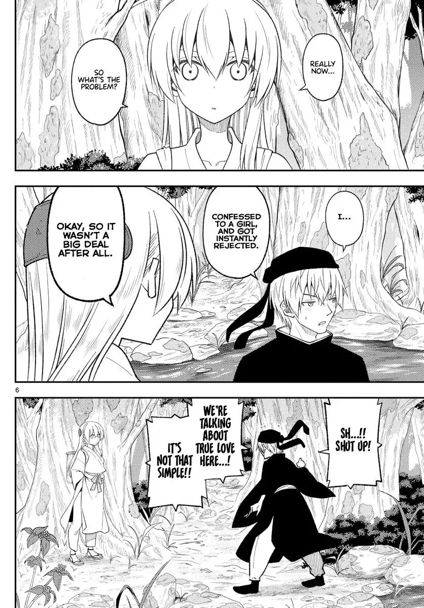 Tonikaku Kawaii Chapter 199 page 6