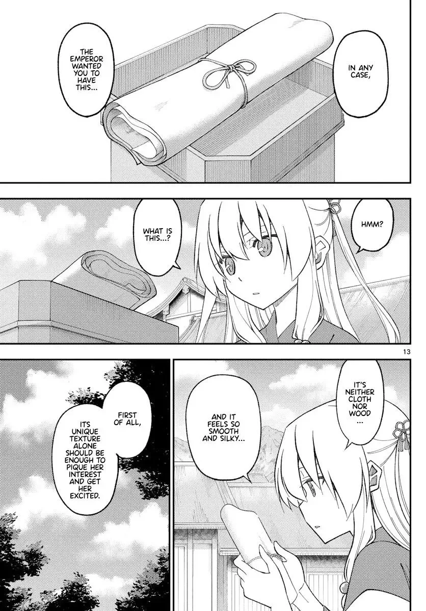 Tonikaku Kawaii Chapter 199 page 13