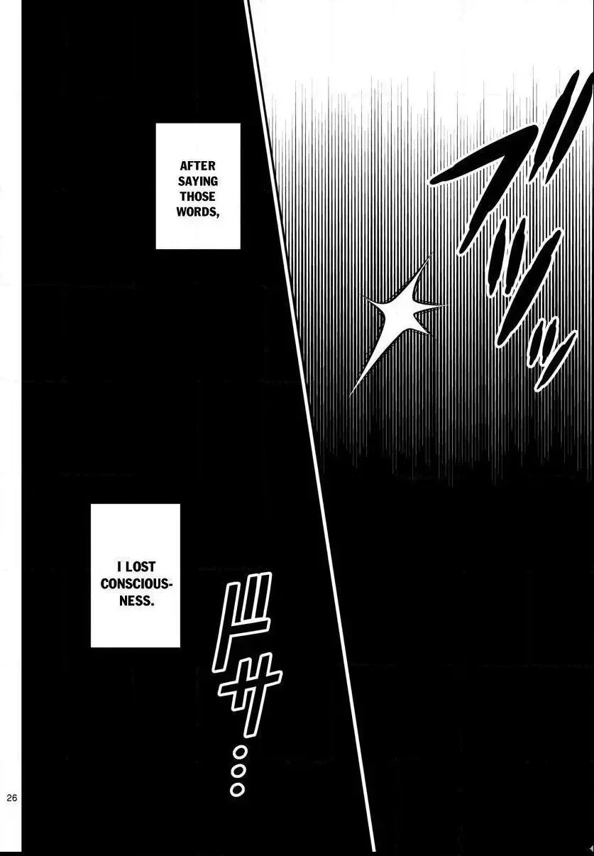 Tonikaku Kawaii Chapter 2 page 26