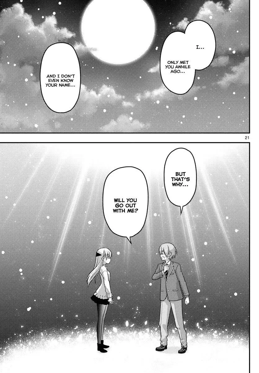 Tonikaku Kawaii Chapter 2 page 21