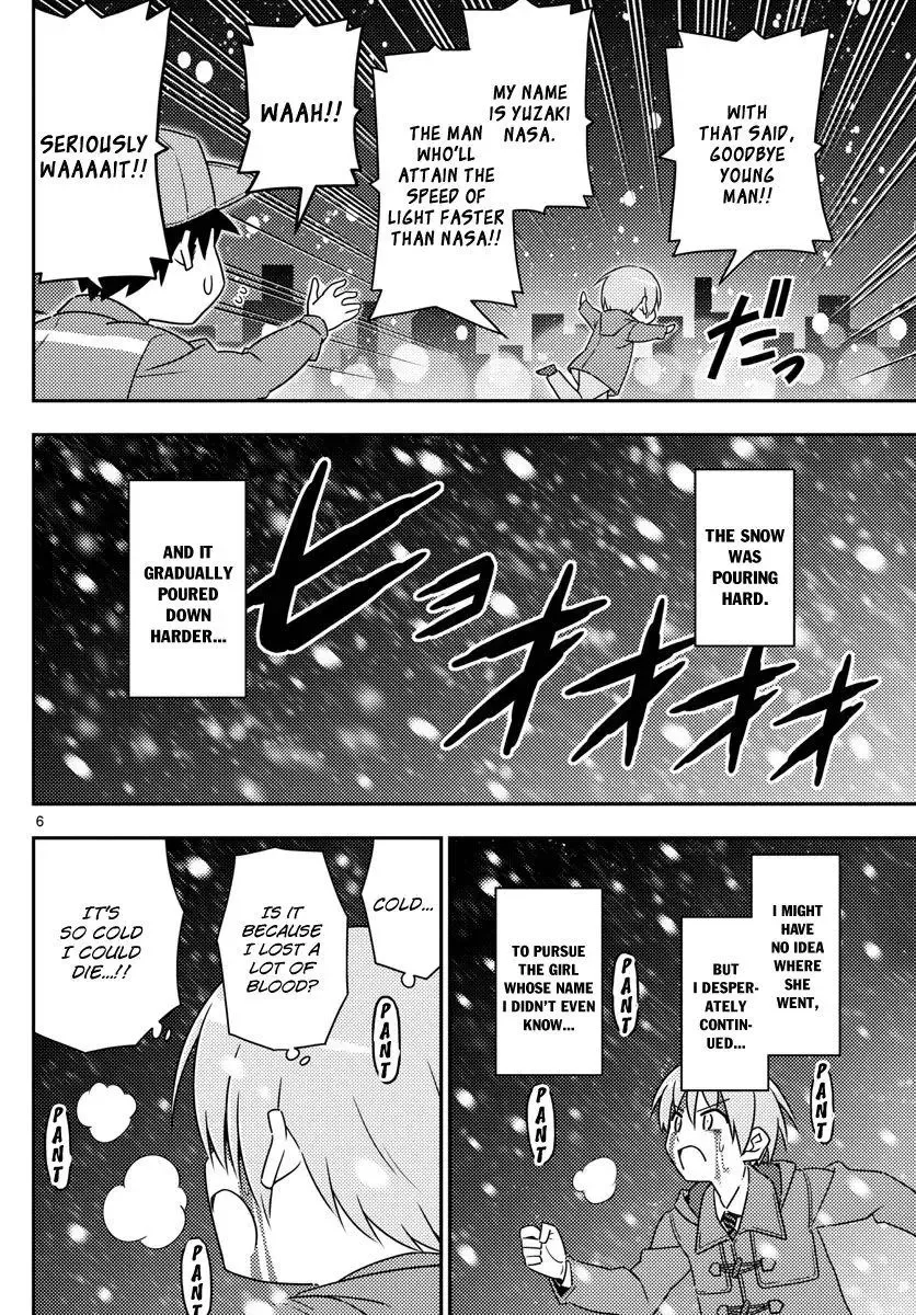Tonikaku Kawaii Chapter 2 page 6