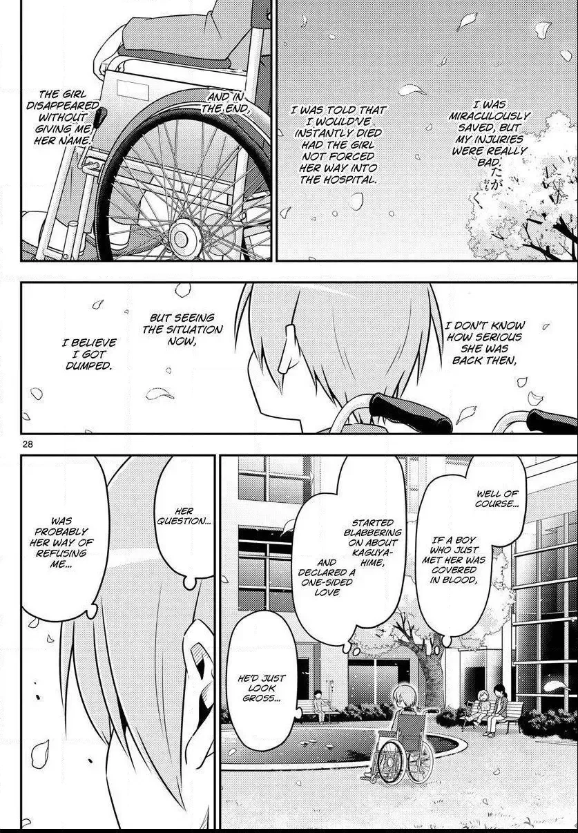 Tonikaku Kawaii Chapter 2 page 28