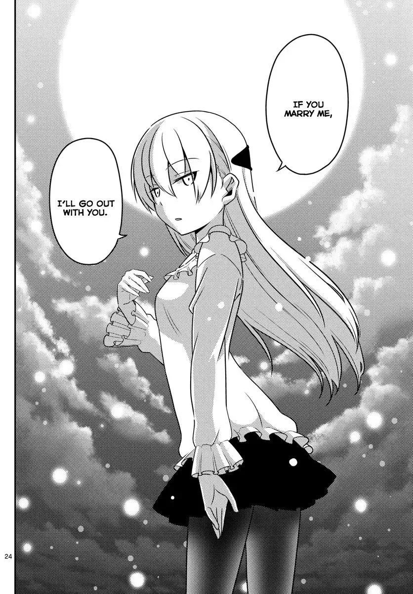 Tonikaku Kawaii Chapter 2 page 24