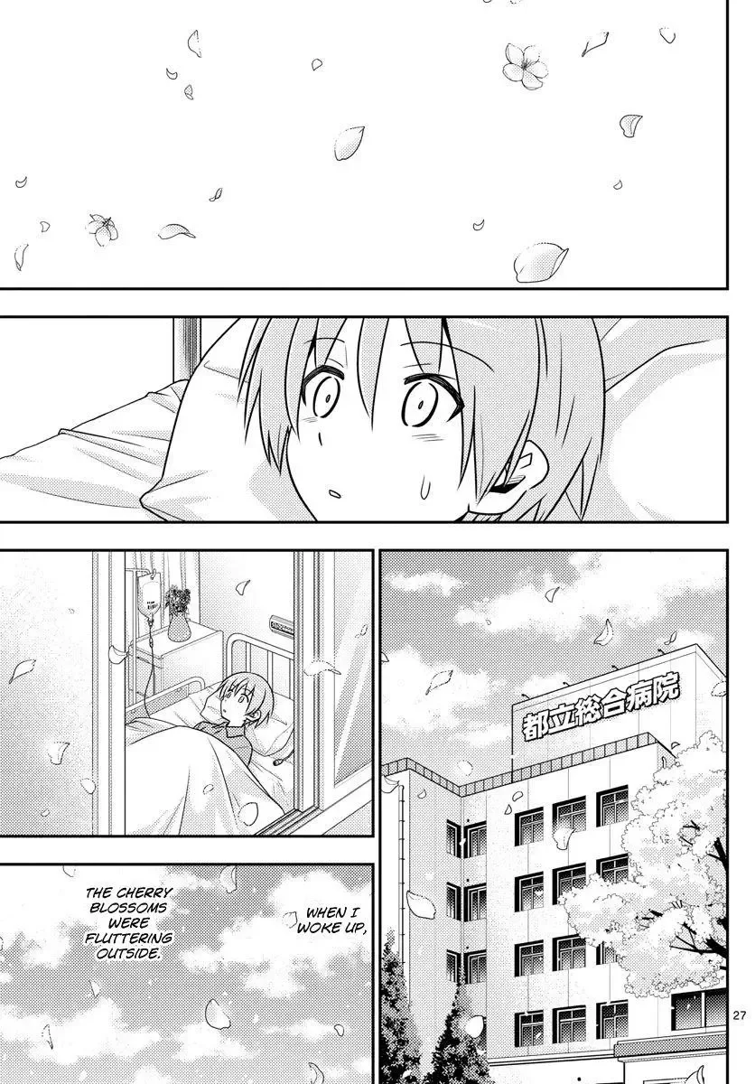 Tonikaku Kawaii Chapter 2 page 27