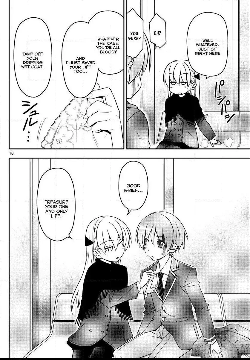 Tonikaku Kawaii Chapter 2 page 10