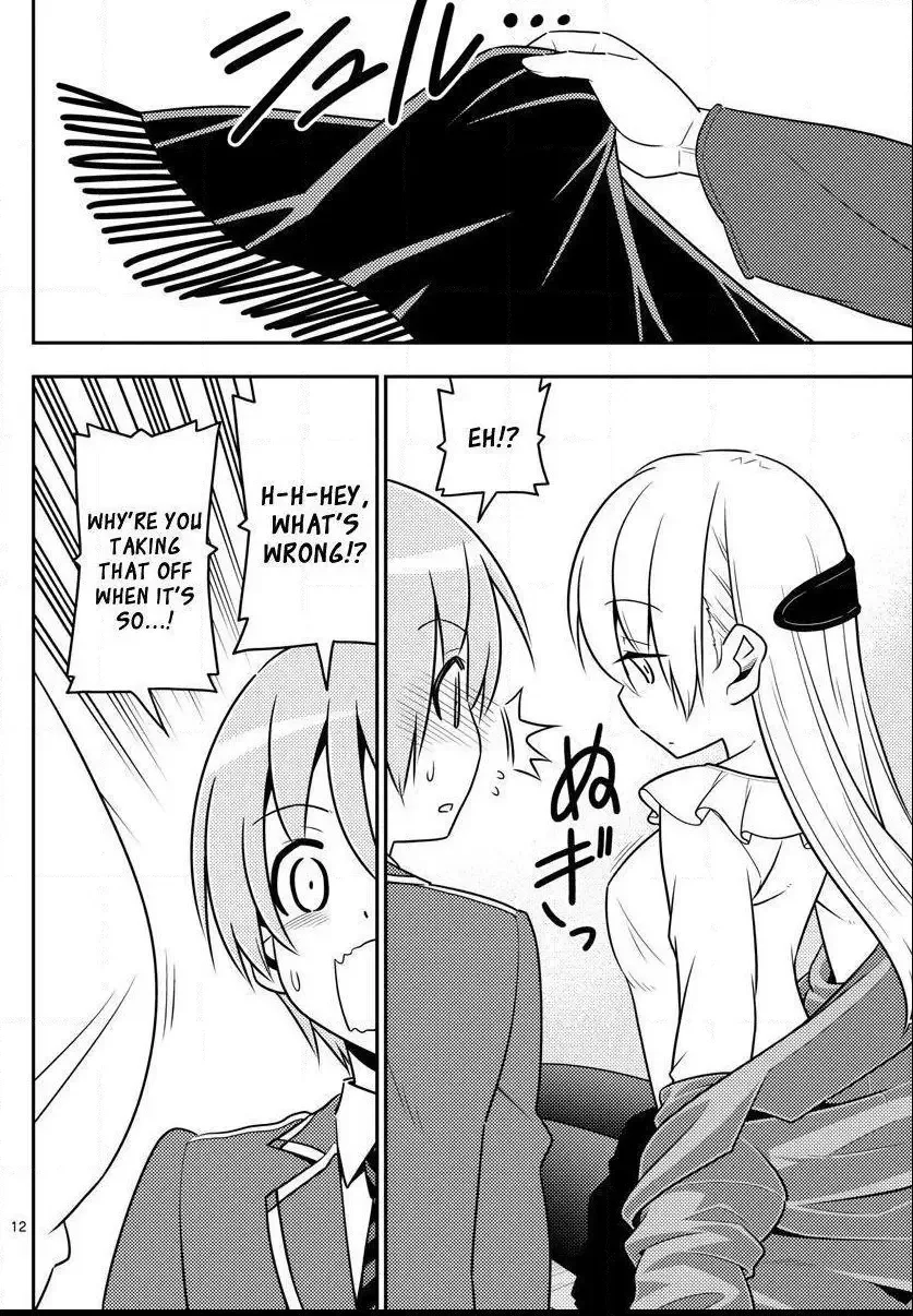 Tonikaku Kawaii Chapter 2 page 12