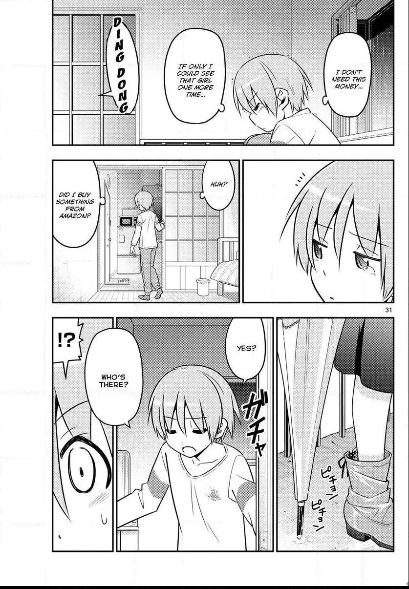 Tonikaku Kawaii Chapter 2 page 31