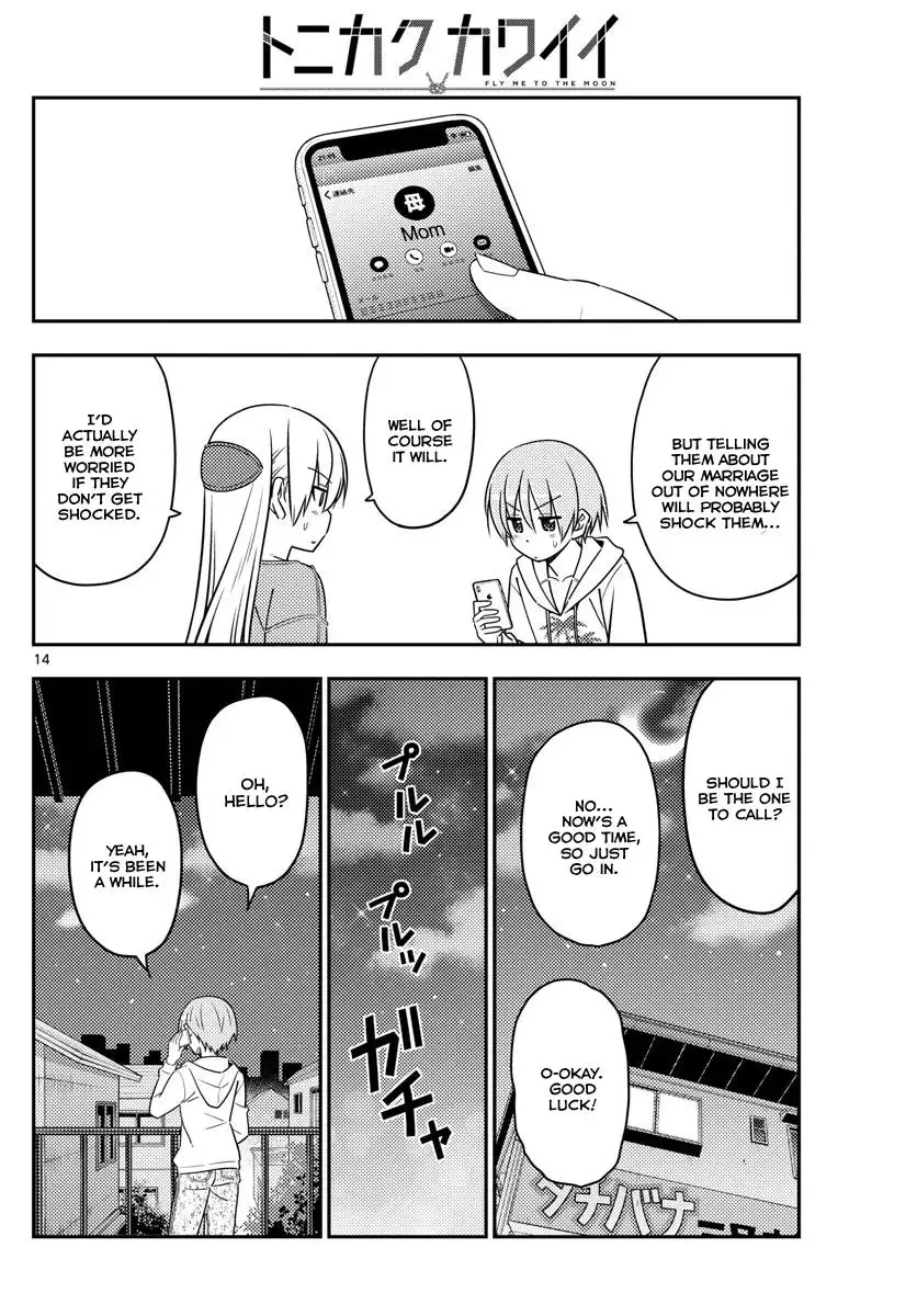 Tonikaku Kawaii Chapter 20 page 14