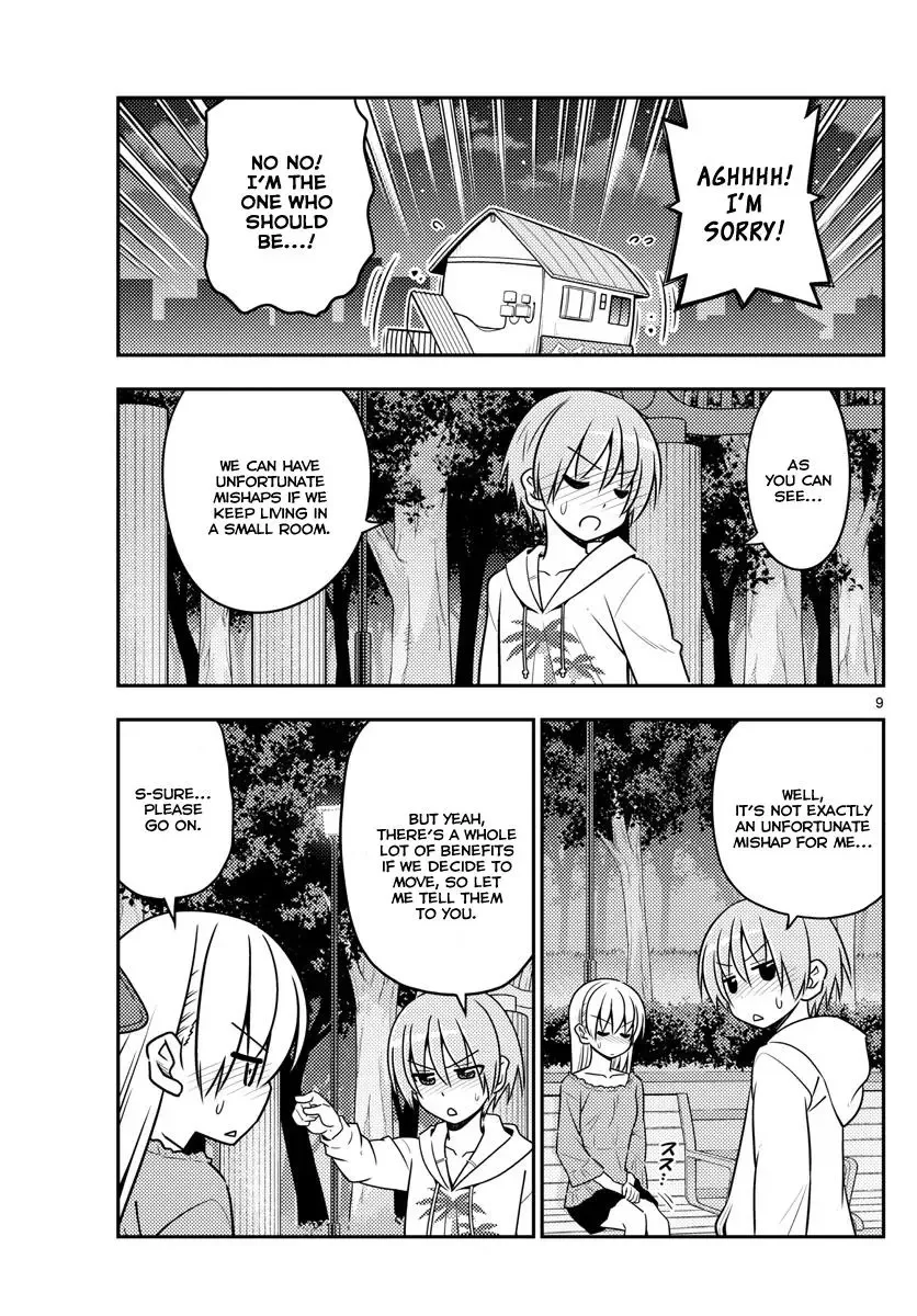 Tonikaku Kawaii Chapter 20 page 9